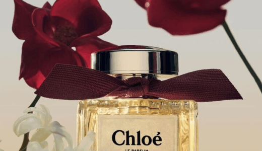 クロエの香水はおばさんっぽい？世間のリアルなイメージを徹底調査
